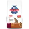Science Diet Feline Adult - Hairball Control - Light - 7 Lb.
