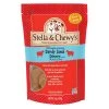 Stella & Chewy's FD - Dandy Lamb Dinner - 5.5 Oz