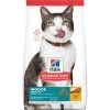 Science Diet Indoor Age Defying Senior 11+ Cat Food - 7 Lb.
