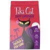 Tiki Cat Carnivore - Chicken Herring Salmon - 2.8 Lb *SO*