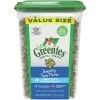 Feline Greenies - Tuna - 9.75 Oz