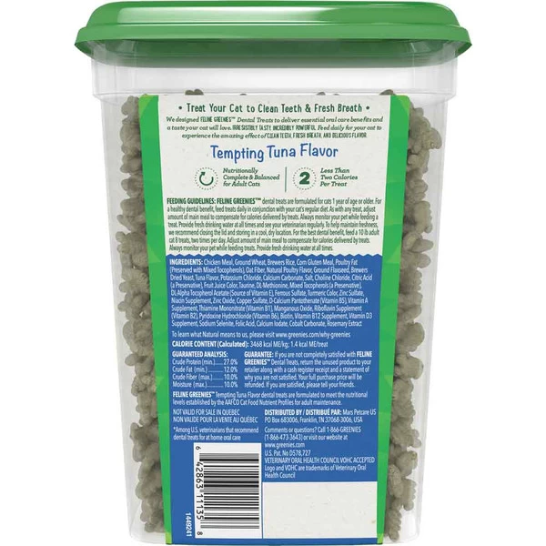 Feline Greenies - Tuna - 9.75 Oz 2 Feline Greenies - Tuna - 9.75 Oz - Image 2
