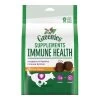 Greenies - Immune Health Supplement For Dogs 40ct.