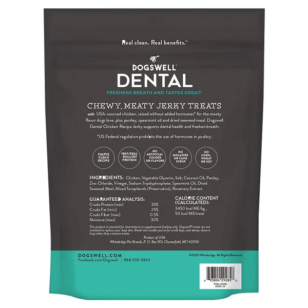 Dogswell Jerky Treat - Dental - Chicken - 12 Oz 2 Dogswell Jerky Treat - Dental - Chicken - 12 Oz - Image 2