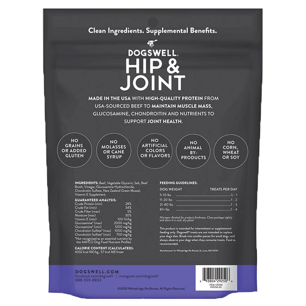 Dogswell Jerky Treat - GF Hip And Joint - Beef - 10 Oz 2 Dogswell Jerky Treat - GF Hip And Joint - Beef - 10 Oz - Image 2