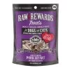 Northwest Naturals Raw Rewards Freeze Dried Pork Heart Treat 3oz.