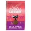 Tiki Cat Kibble - Born Carnivore - Chkn/Herring/Slmn - 11.1 Lb