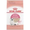 Royal Canin Kitten Cat Food - 3 Lb